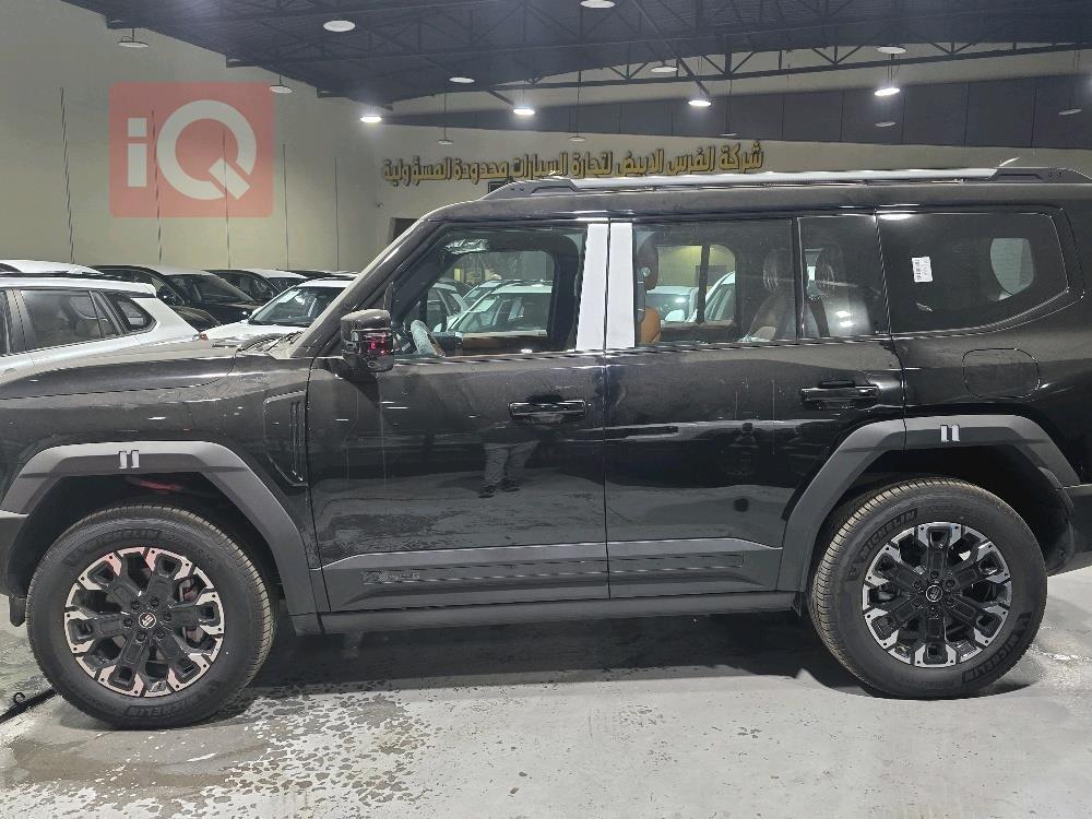 جيتور G700